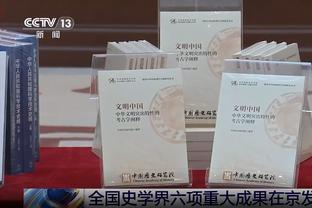 卢：小卡感觉很棒 第二节他找到了自己的节奏